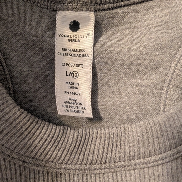 Gray Ribbed Tank Top - Picture 2 of 5